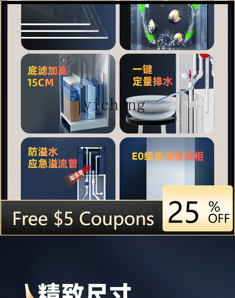 Zk Light Luxury Fis…