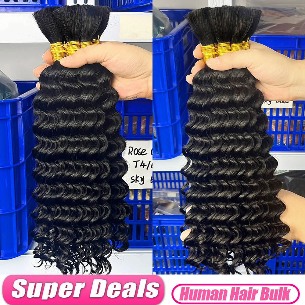 200g 400g Human Braiding Hair For Boho Braids Deep Wave Bulk Human Hair Curly Bundles Micro Braids Knotless Bohemian Extensions