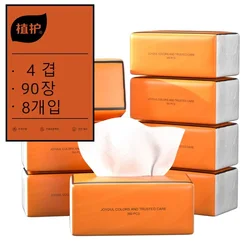 Zhihu Orange Air Cushion Tissue 4 Layer 90 Sheets 8 Bags