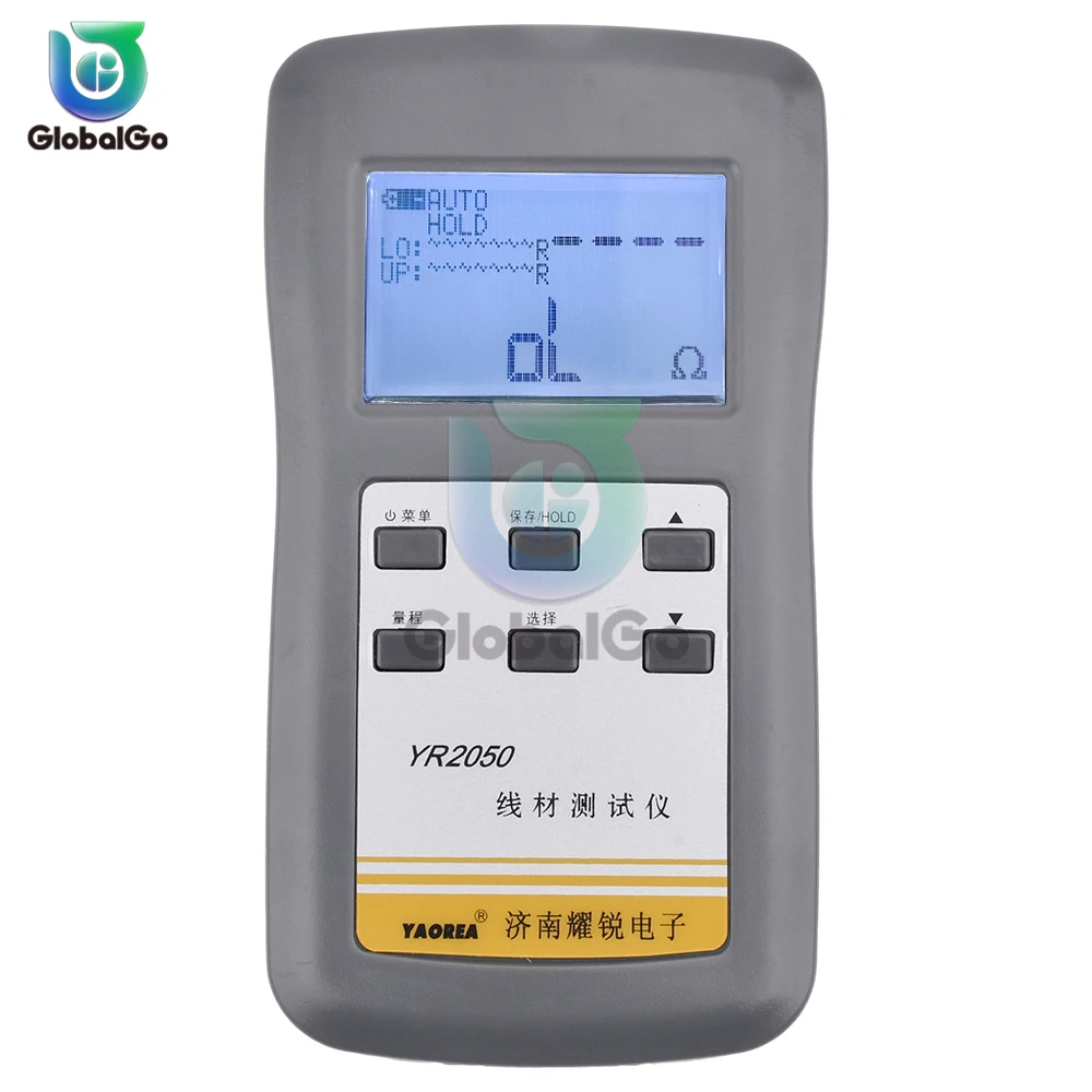 YR2050 High Precision Wireline Current Detecting Milliohmmeter DC Milliohm Low Resistance Micro Resistance Meter Tester