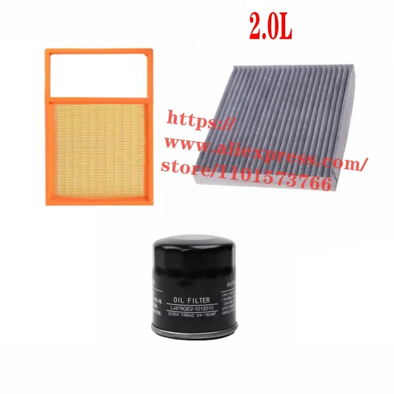 3Pcs/Set Filter Set…