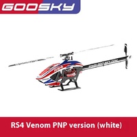 Goosky   Gutian Technology 3d Stunt Helicopter Model Aircraft Rs4 Venom Version Brushless Motor Direct Drive Helicopter