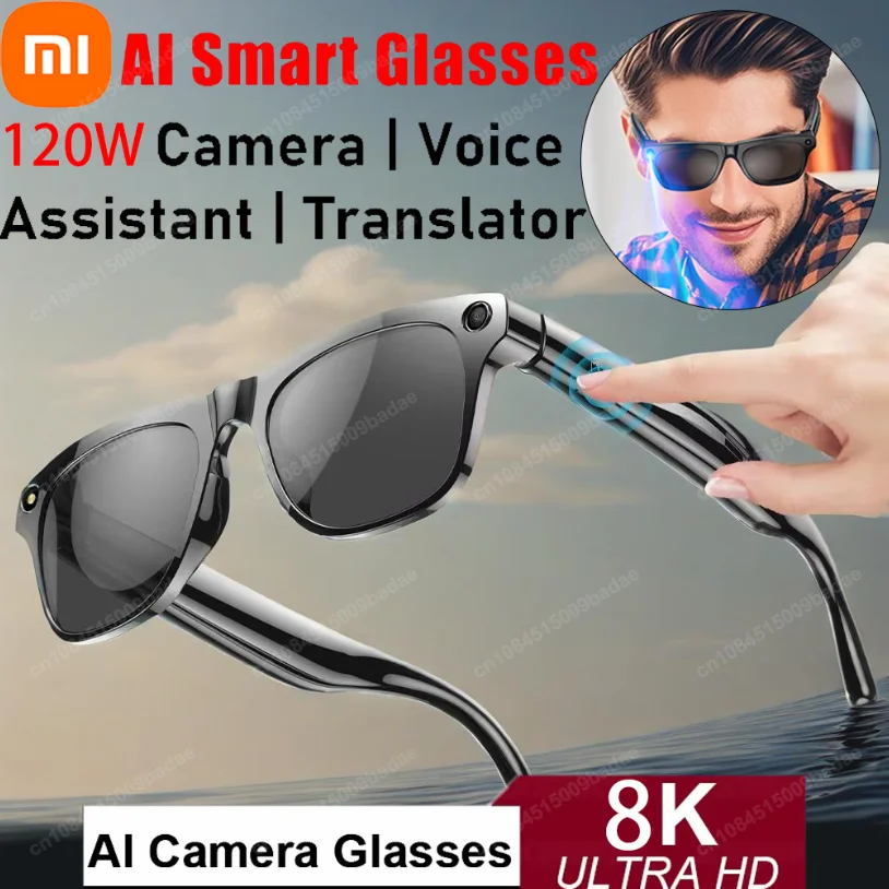 Xiaomi Ai 8K Smart … - image