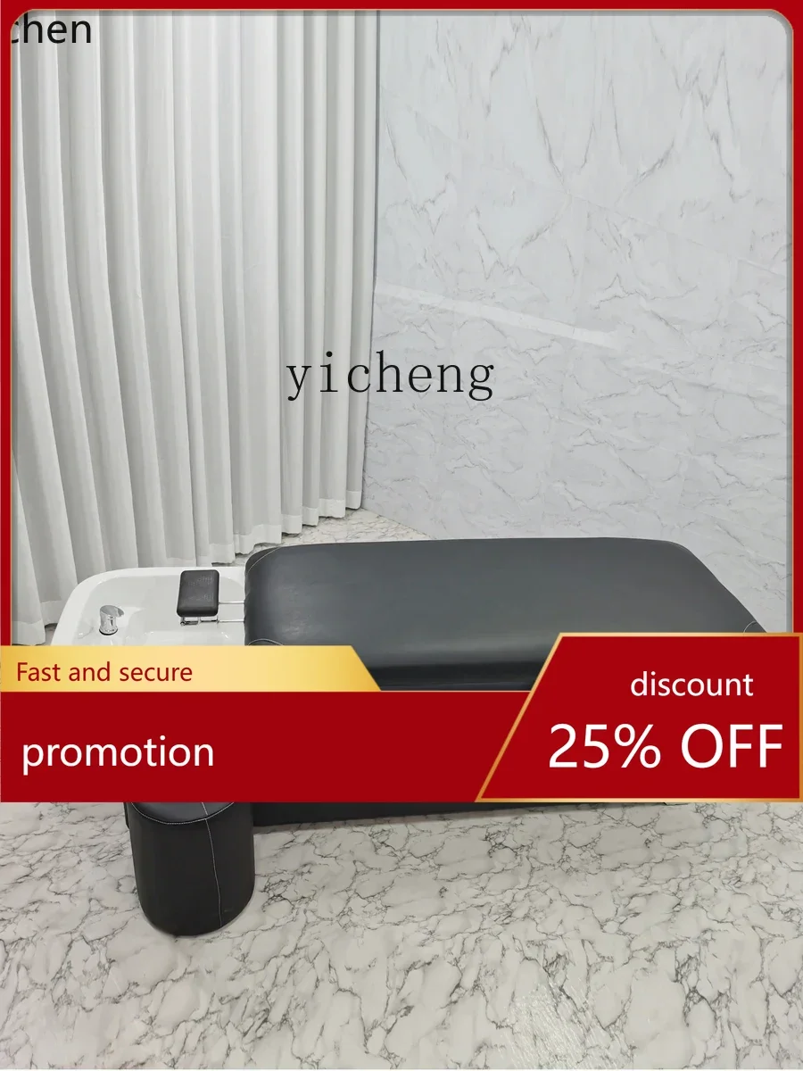 YFY  Head Therapy Shampoo Chair Barber Shop Lying Completely Massage Couch Hairdressing Flushing Bed Ceramic Bed