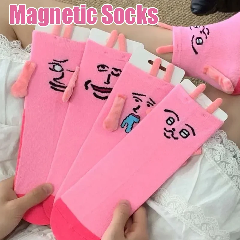 

1-5 пар магнитных носков для пасхальной вечеринки, розовые противоскользящие зимние теплые носки с кроликом для подарка на Рождество и день рождения