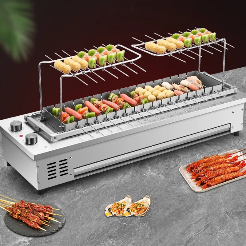 10/16 Sticks Automatic Rotating Barbecue Cooker Indoor Smokeless Electric Baking Appliance