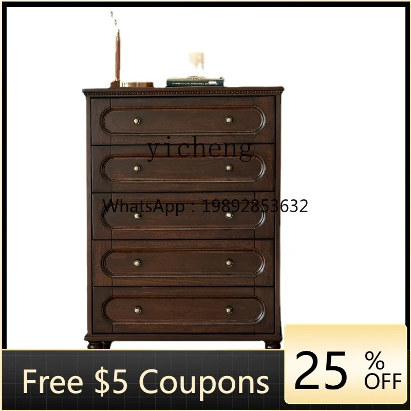 

ZZ Solid Wood Chest of Drawers Living Room Home Storage Cabinet Light Luxury Bedroom Wall Locker