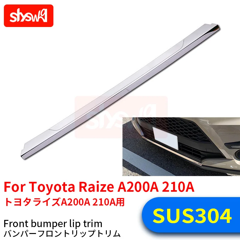 Front Bumper Lip Protector Splitter Spoiler Trim Accessories Fit for Toyota Raize A200A 210A High Quality Tuned Car Styling 1Pcs