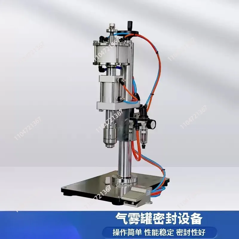 Pneumatic Aerosol Can Crimper Aerosol Can Sealing Machine Spray Paint Sealer Aluminum Tin Capping