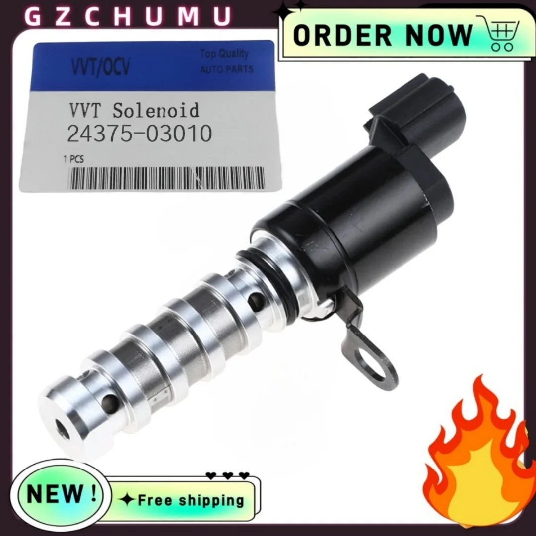 24375-03010 Fit For… - image