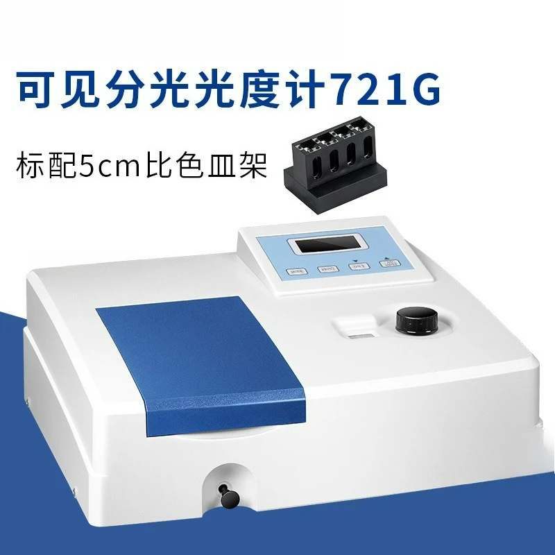 Espectrofotômetro visível 721G