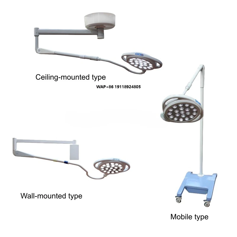 JQ-LED300 Veterinary LED Medical Examination Surgical Light, Ceiling Wall Mounted and Floor Mounted Gynecological Examination Li