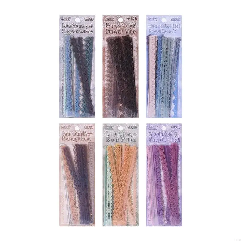 

F42d 240pcs кружевная декоративная наклейка эстетическая наклейка для зооматериалов для журнала ScrapBooking Journal