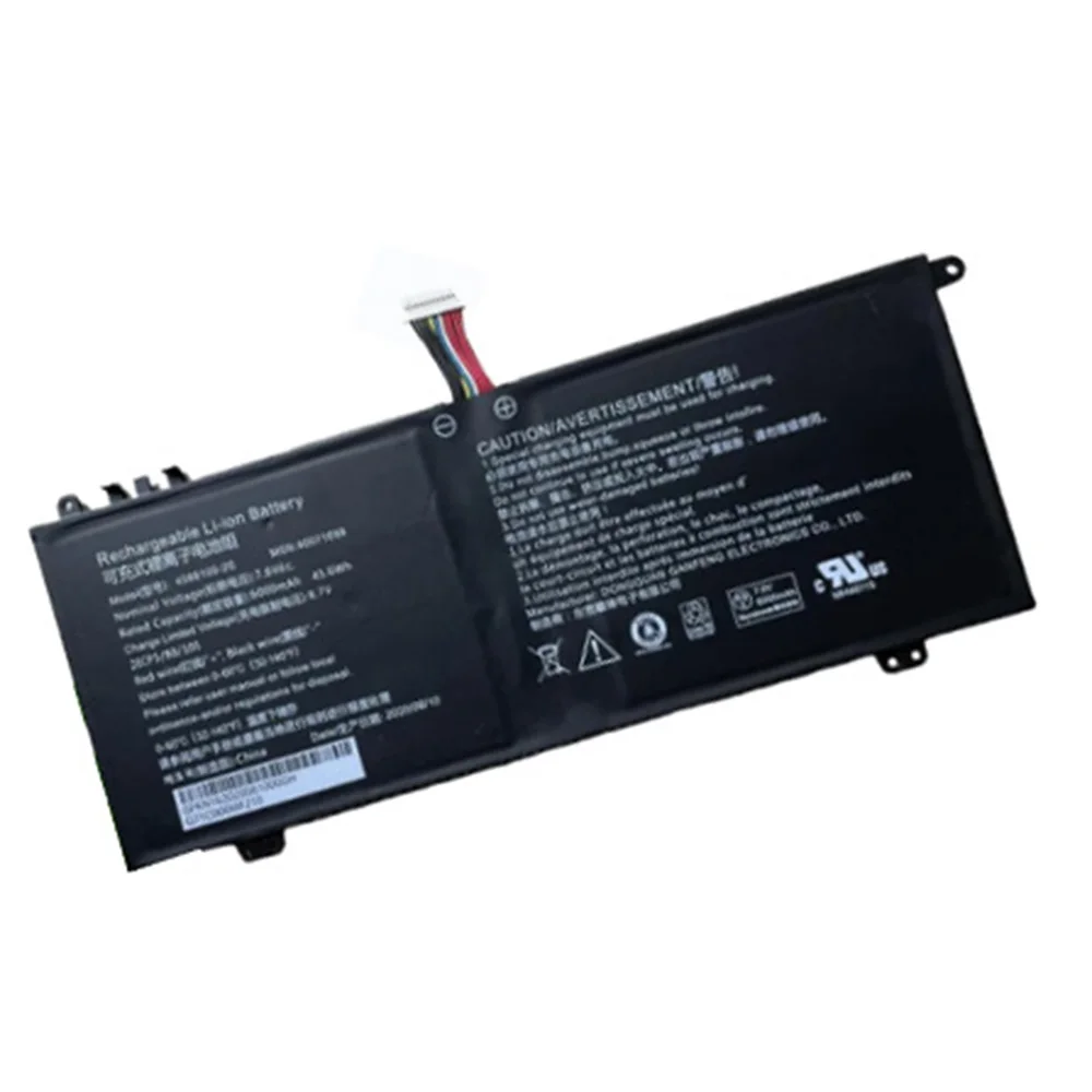 Imagem -03 - Bateria do Portátil de 7.6v 45.6wh 6000mah 45881052s 4588106-2s 40071698 5080270p para Akoya E15403 30026724 30026726 30026727 30027586