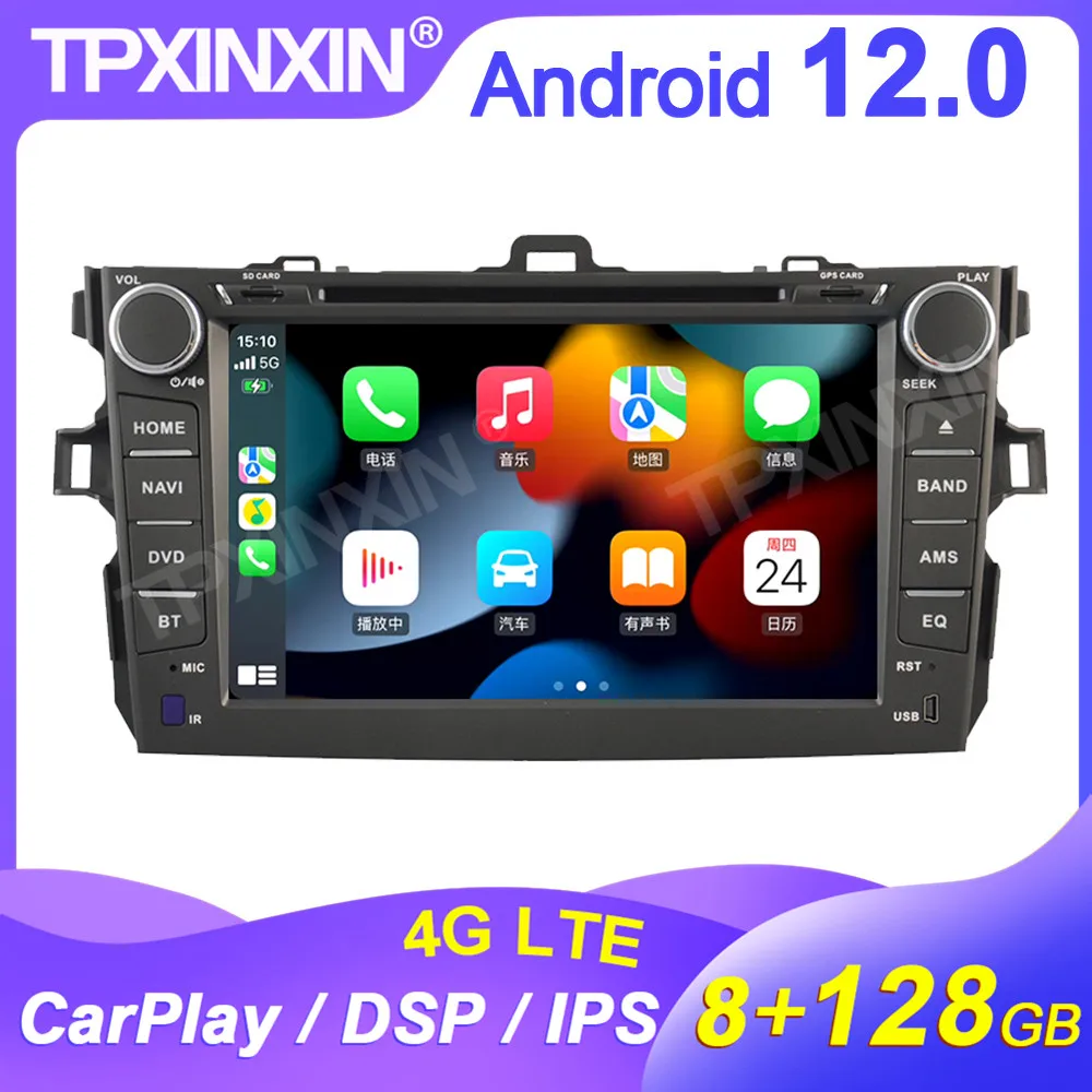 2 Din 8GB+128GB For Toyota Corolla Android 12 Car Radio GPS  Player Head Unit Audio Video Player Carplay