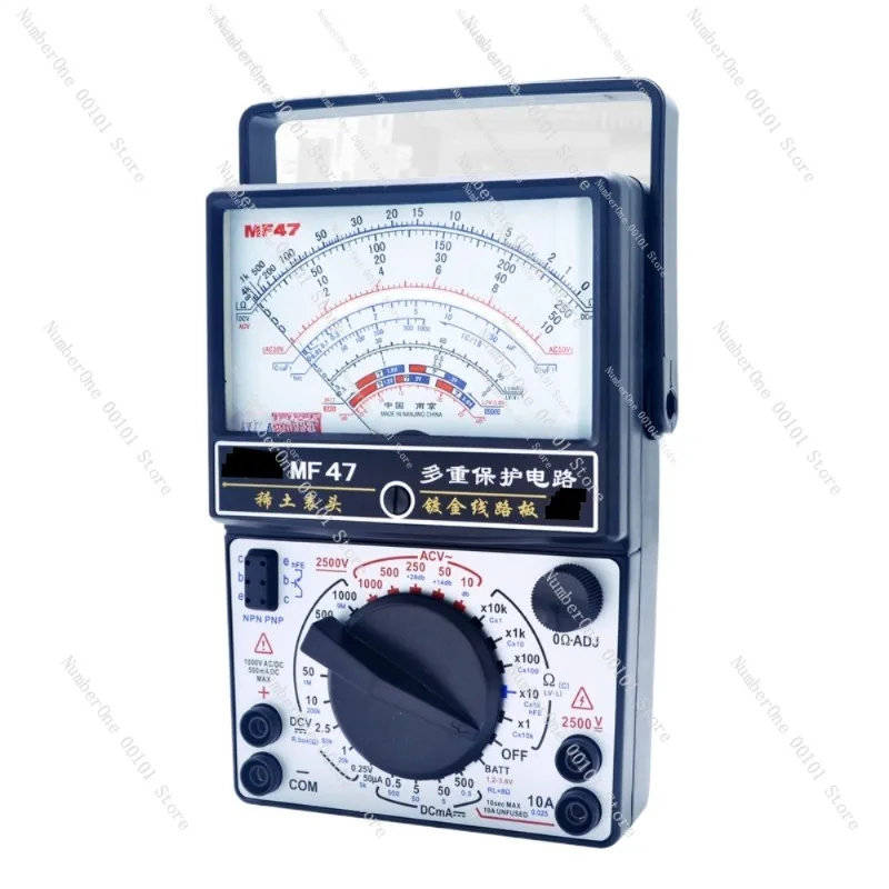 

Mf47 Pointer Multimeter Mechanical High-Precision Anti-Burning Buzzer Full Protection Multimeter Inner Magnet