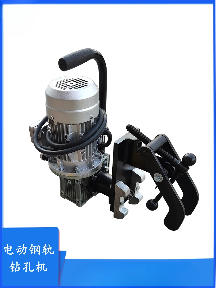 DZG-31 Electric Rail Drill Railway Engineering Self-Locking Hollow Drill Track Auger Bit Drilling Machine