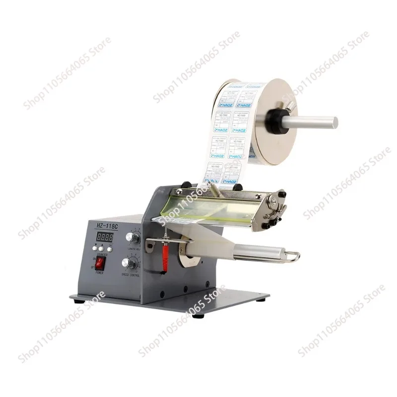 HZ-118c-150 label machine automatic counting tearing machine trademark separator
