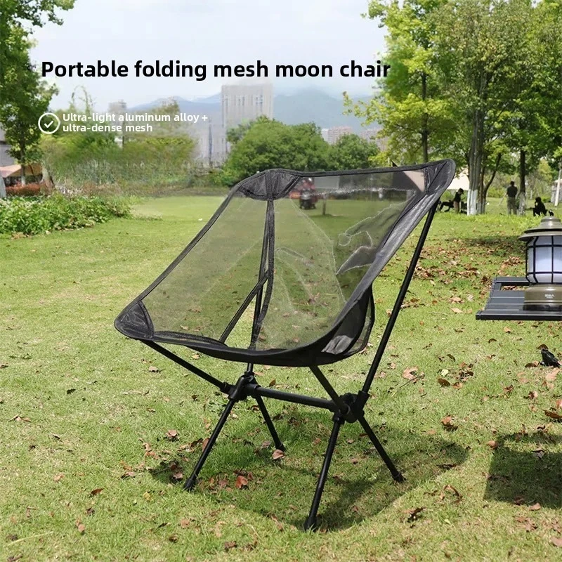Outdoor Camping Chair Mesh Moon Chair Ultra-lightweight Portable Folding Chair Aluminum Alloy for Fishing Beach Picnic Camping