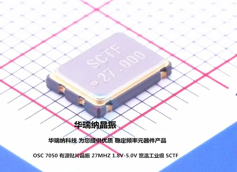 20-pcs-lote-s7d27000000b20f30t-33v-7050-osc-sctf-27m-27mhz-chips-eletronicos-novos