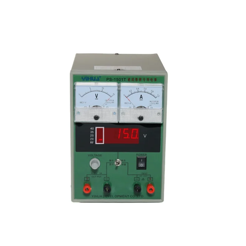 YIHUA 1501T 15V 1A Repair Small Mobile Dc Power Supply