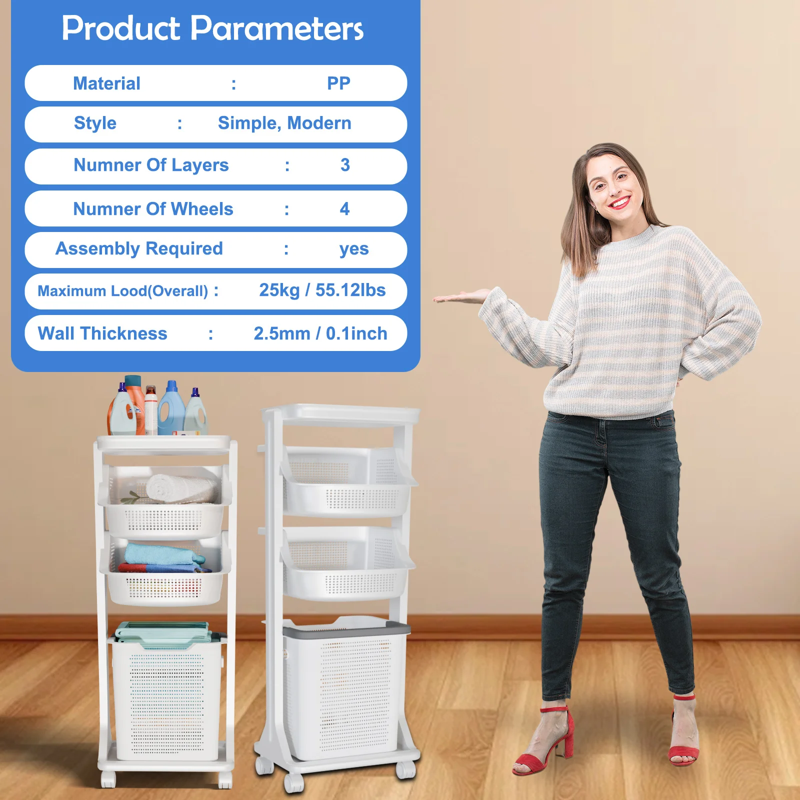 2/3단 이동식 세탁 바구니, 휴대용 롤링 세탁통, 세탁물 보관함 (탈부착 가능한 바구니 3개 및 바퀴 포함)