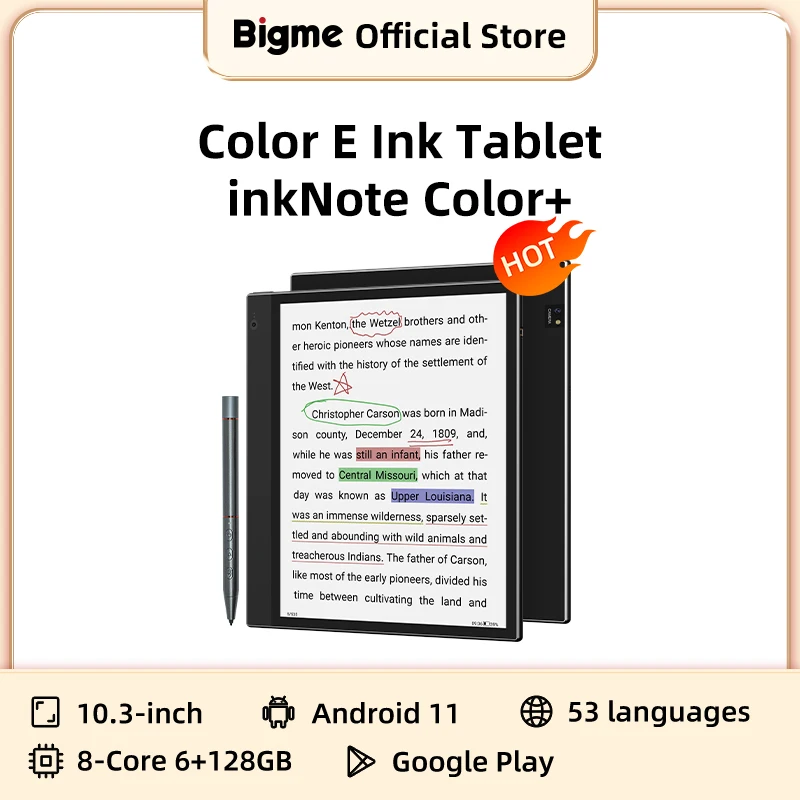 Bigme B751C – Najlepszy e-book reader z ekranem e-ink do czytania w domu, w podróży i na pracy