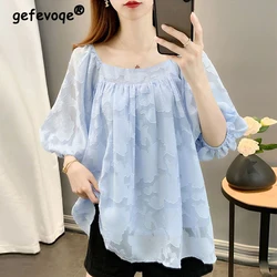 Korean Fashion Square Collar Solid Oversized Shirts Blouses for Women Summer Casual Half Sleeve Tunic Tops Female Clothing 2023