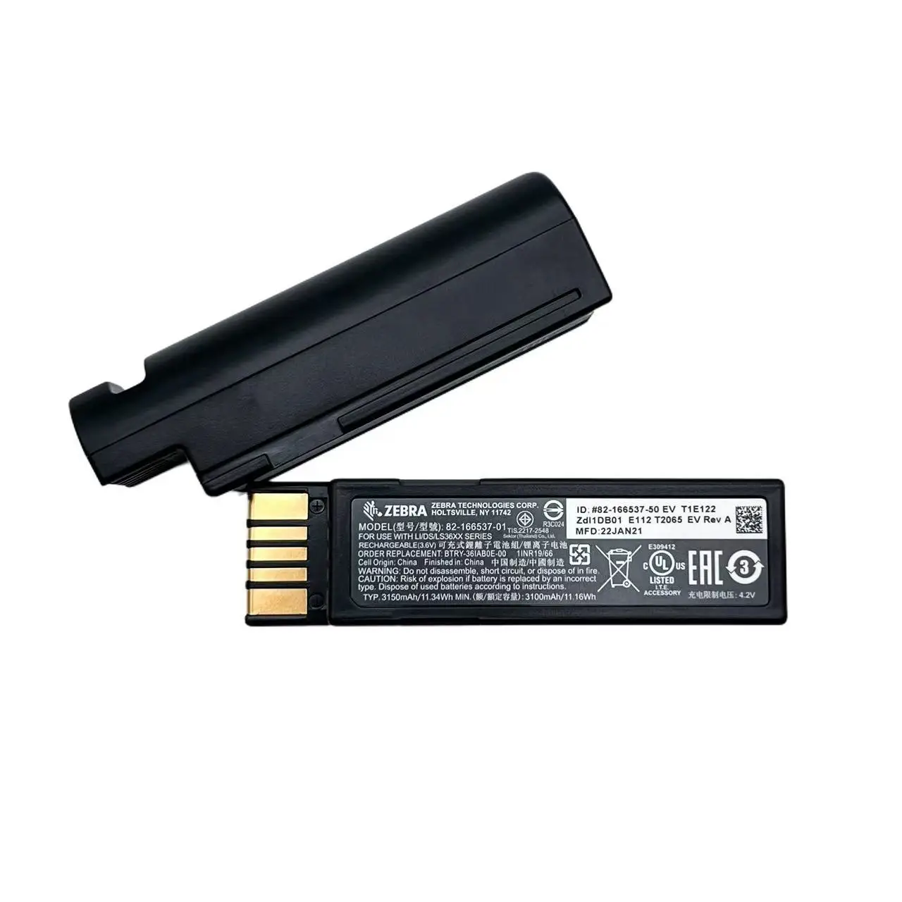 

Оригинальный аккумулятор Zebra BTRY-36IABOE-00 для сканера штрих-кода Zebra DS3678 DS3600 LI3600 LS3600 LI3678 LS3678 82-166537-01