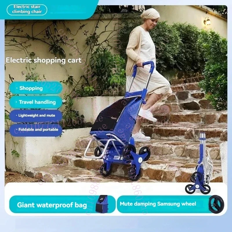 Electric Stair Climbing Machine Domestic Folding Silent Outdoor Portable Shopping Cart Storage Wheel Shopping Car Home Storage