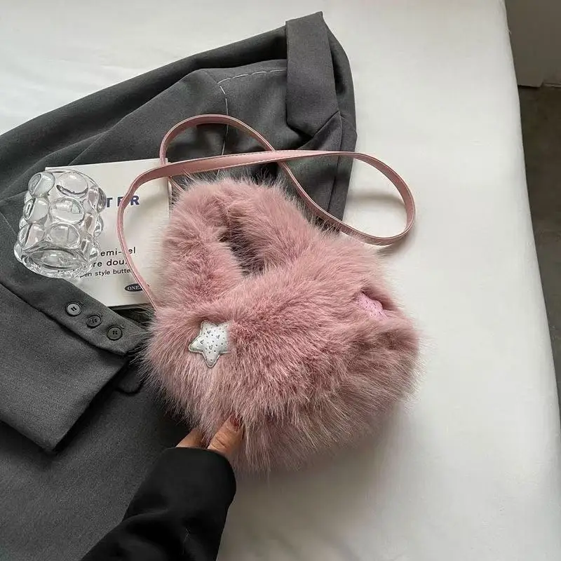 

Korean Version Super Mars Star Fur Bag Casual Versatile High Level Daily Appearance Crossbody Bag Literary Style Handbag