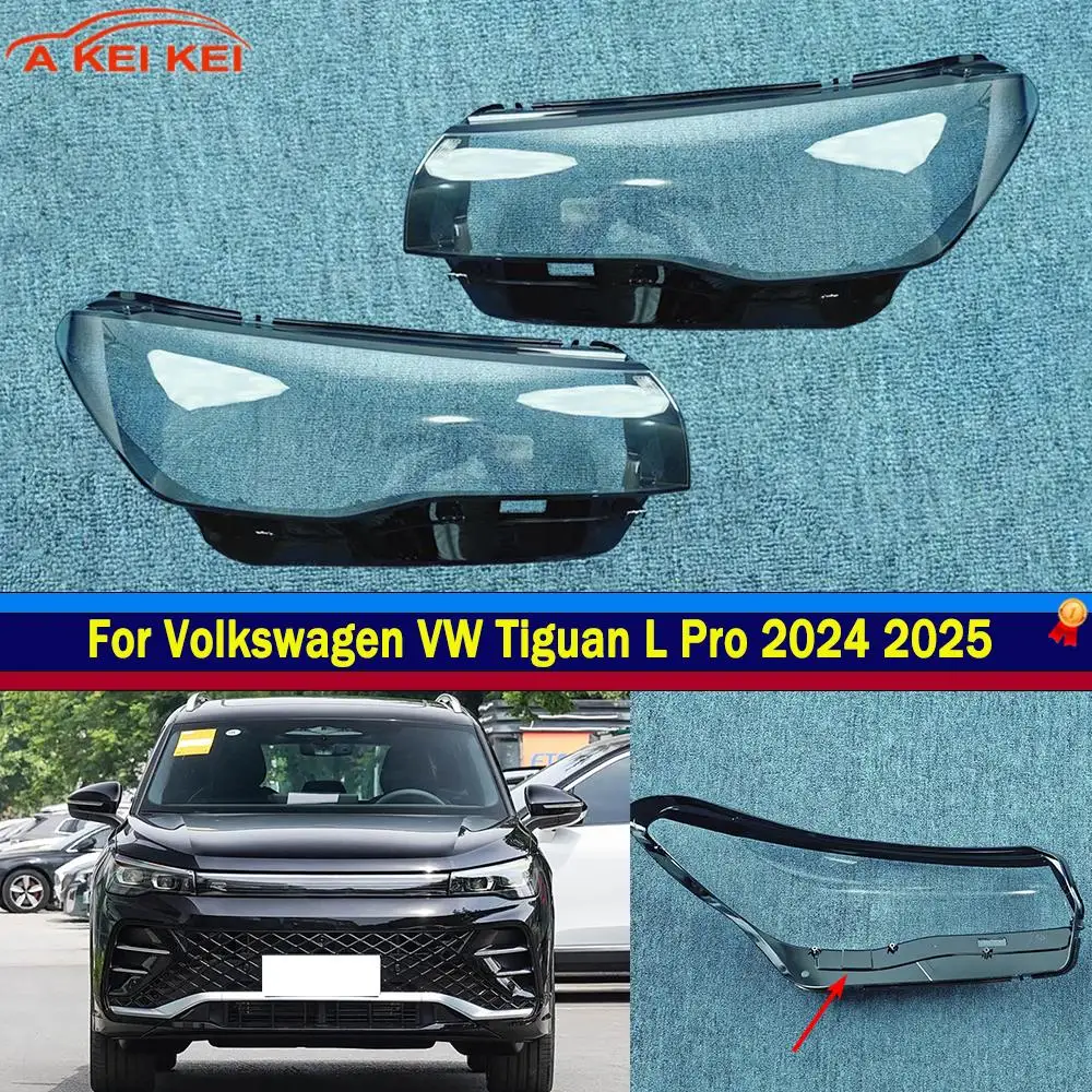 

For Volkswagen VW Tiguan L PRO 2024 2025 Car Accessories Headlight Lens Cover Transparent Lampshade Headlamp Shell Plexiglass