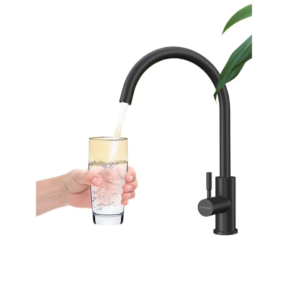 

Kitchen household sink faucet hot and cold water 304 stainless steel sink vegetable basin rotatable faucet