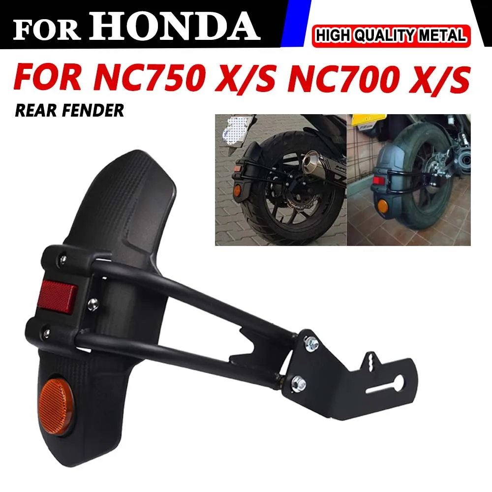 For Honda NC750S NC750X NC700S NC700X NC700D NC750 NC700 NC 750 700 X S 750X Rear Fender Mudguard Splash Guard Protector Cover