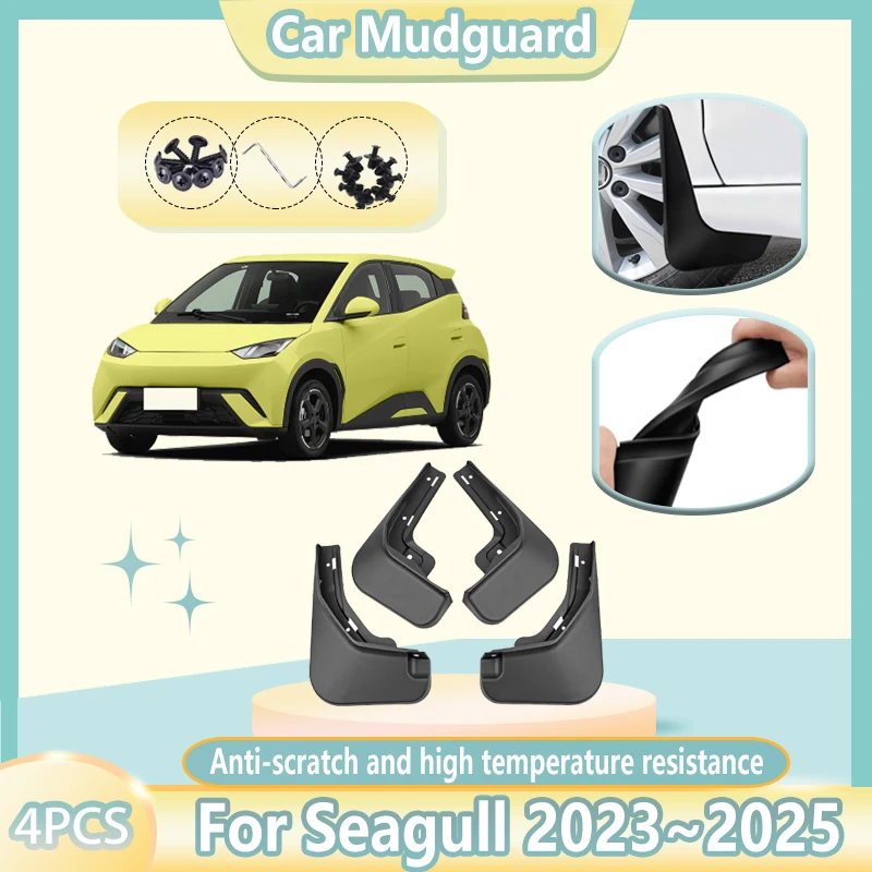 

4X Car Mudflaps For BYD Seagull Dolphin Mini 2023 2024 2025 Mud Flap Guards Anti-splash Mudguards Wheel Fender Auto Accessories