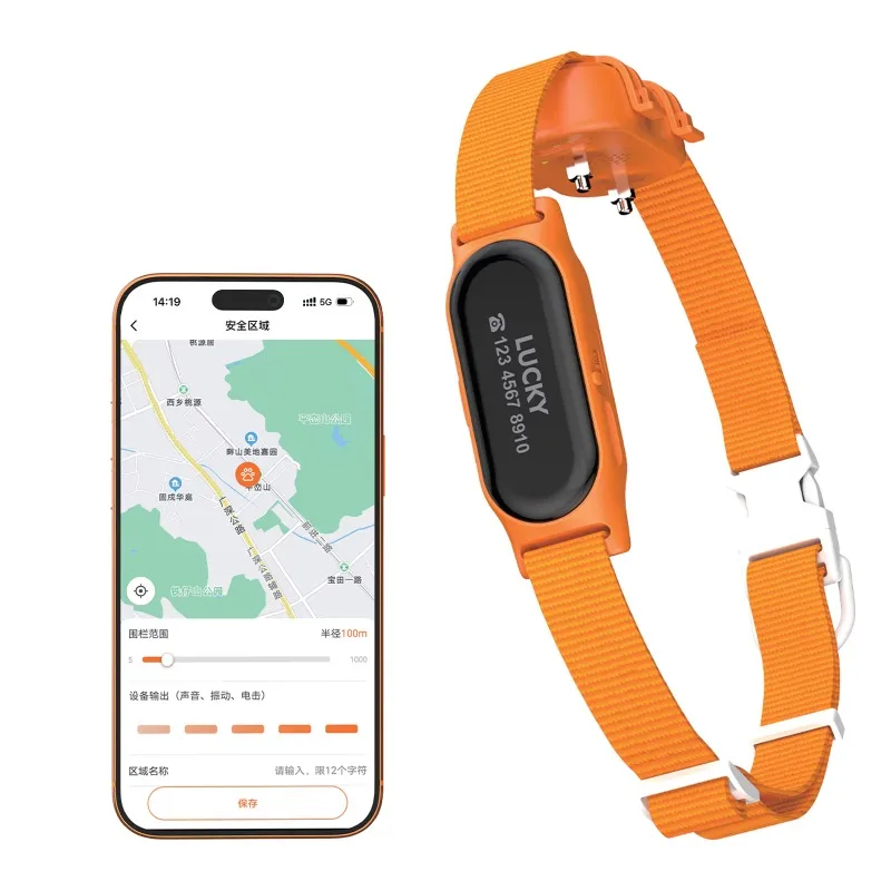 ошейник с чипом New Pet Tracker Electronic Nameplate - Waterproof Multi-Function Locator for Indoor & Outdoor