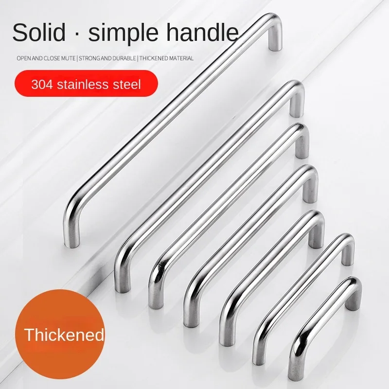 304 Solid Stainless Steel Handle Cabinet Cabinet Door Distribution Box Handle Industrial Welding Sheet Metal U-shaped Handle