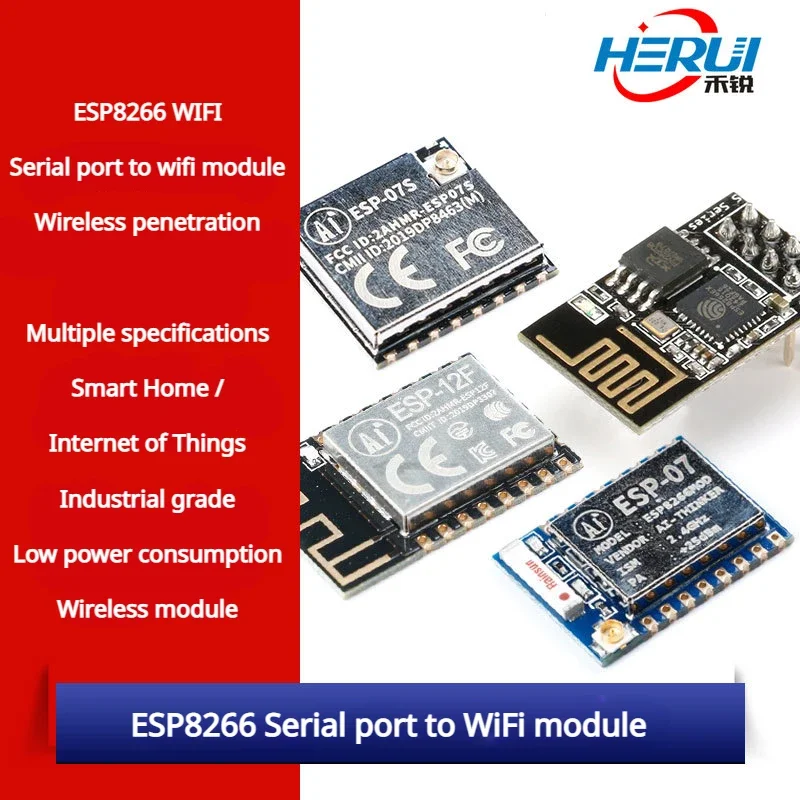 

ESP-01/07S/12F ESP8266 Serial port to WiFi module Wireless transparent transmission industrial grade Internet of Things