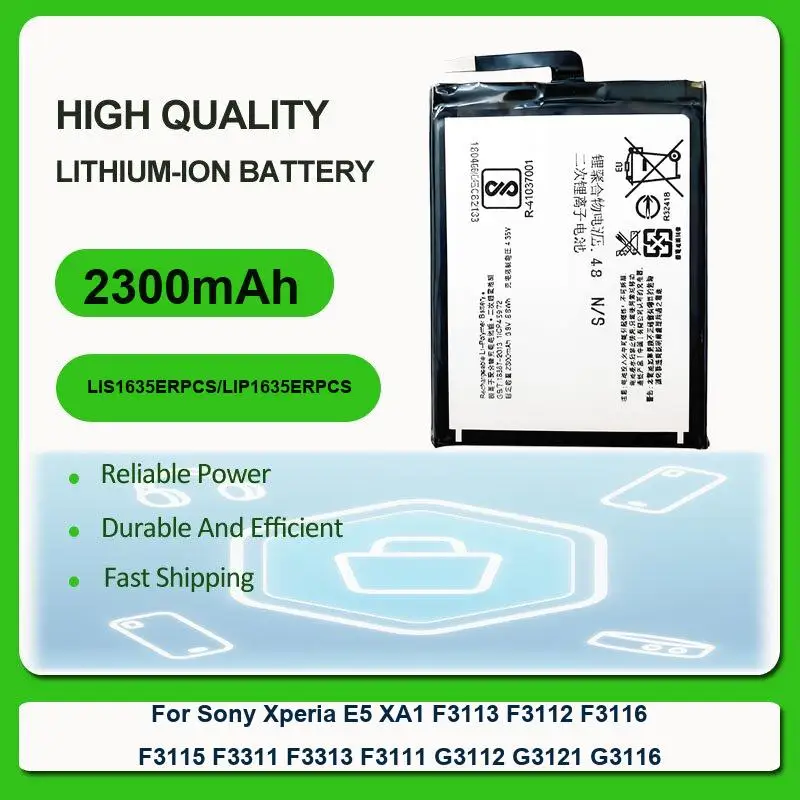 Battery For Sony Xperia E5 XA1 F3113 F3112 F3116 F3115 F3311 F3313 F3111 G3112 G3121 G3116 LIS1635ERPCS/LIP1635ERPCS 2300mAh