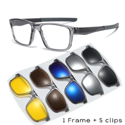 Polarized Eyeglass PC Frames with 5 Clips On Sunglasses Men Magnetic Sunglass Optician Glass Frame for Myopia Glasses F3312