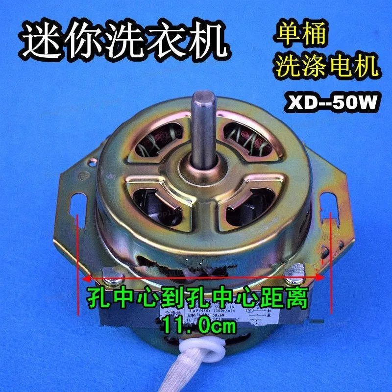 For Mini Washing Machine Motor XD-50W Washing Machine Motor 60 W
