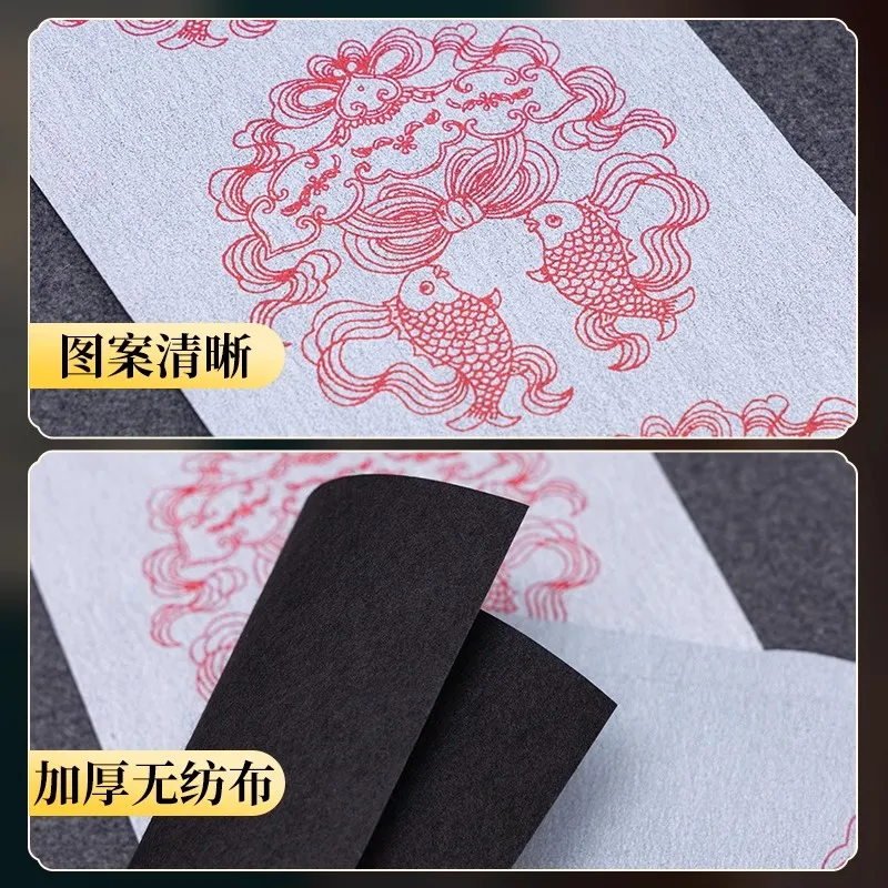 Magic Water Writing Cloth Non-ink Repeat Use Painting Cloth Chinese Calligraphy Painting Canvas Reusable For Couplet