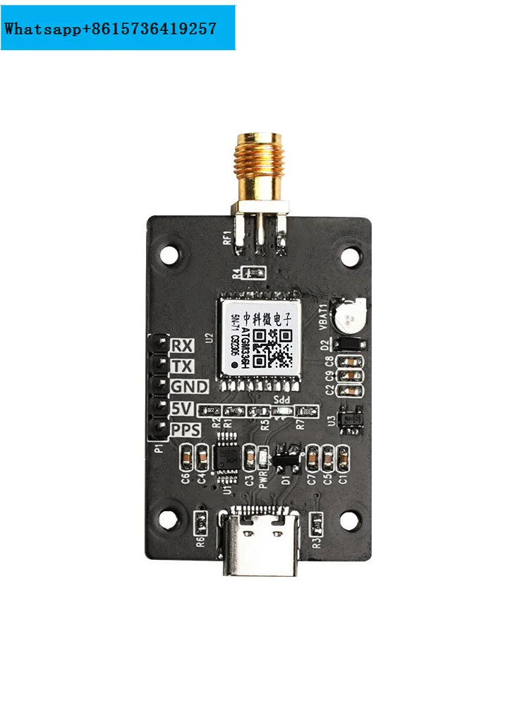 GPS Beidou positioning module satellite navigation BD dual-mode ROS robot IMU inertial navigation module attitude sensor