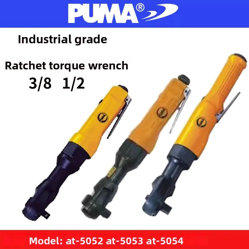 

Американский гигантский Puma At-5054/5053/5052 Пневматический ключ с трещоткой M8 Динамометрический ключ Воздушный триггер