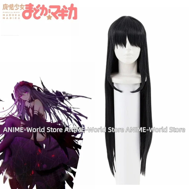 Akemi Homura Zwarte Jurk Anime Puella Magi Madoka Magica Cosplay Kostuum Vrouwen Schattig Feestpak Halloween Uniformen Op Maat Gemaakt