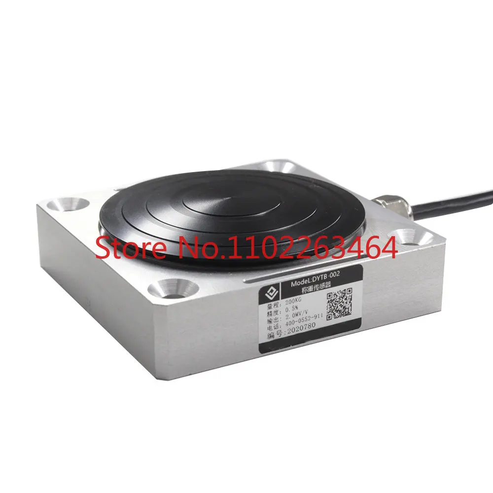 

DYTB-002 200kg High dynamic response frequency Car bus Pedal force load cell