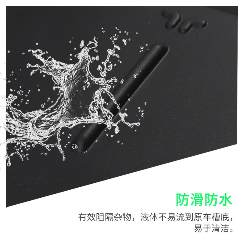 Picture 5: Suitable for 22-24 Seal EV central control wireless charging silicone anti-skid mat car protection car modification accessories