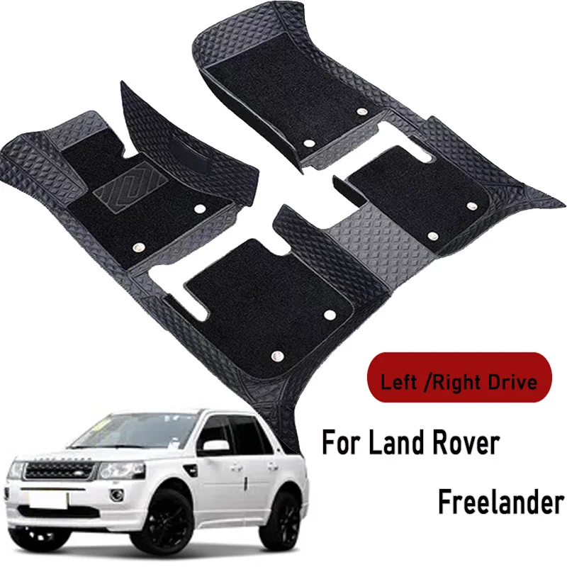 Car floor mats for Land Rover Freelander 2004 2010 2011-2015 Customauto foot Pads automobile carpet cover interior accessories