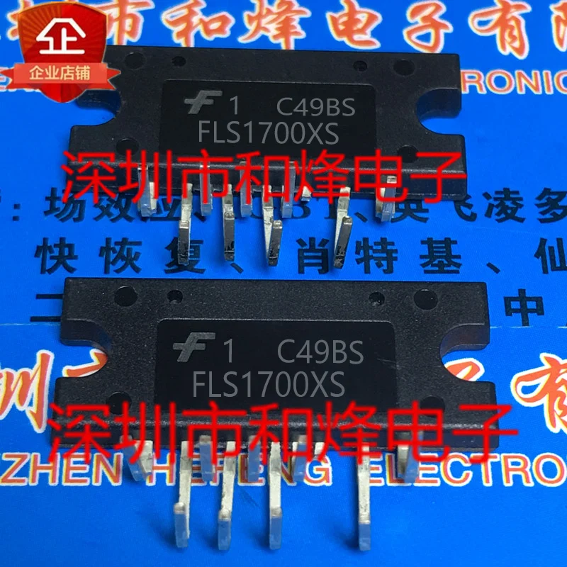 5PCS FSFR1700XS NEW AND ORIGINAL ON STOCK