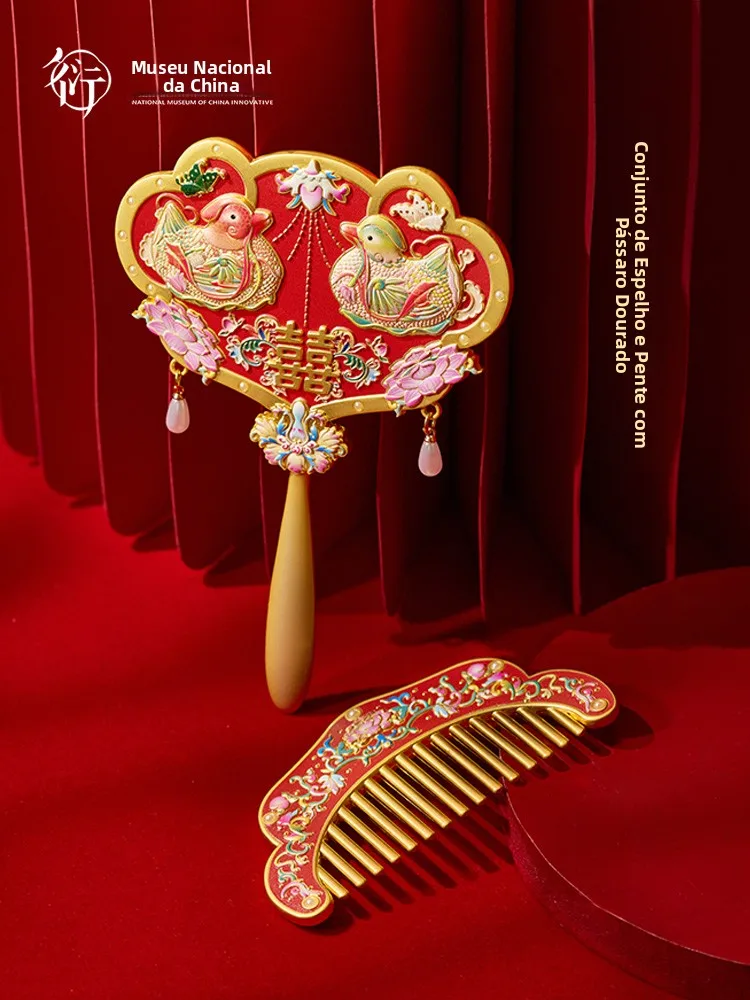 creative-red-wedding-gift-set-museum-golden-feather-comb-mirror-national-museum-of-china-new-couple-gifts-beauty-tool-kit